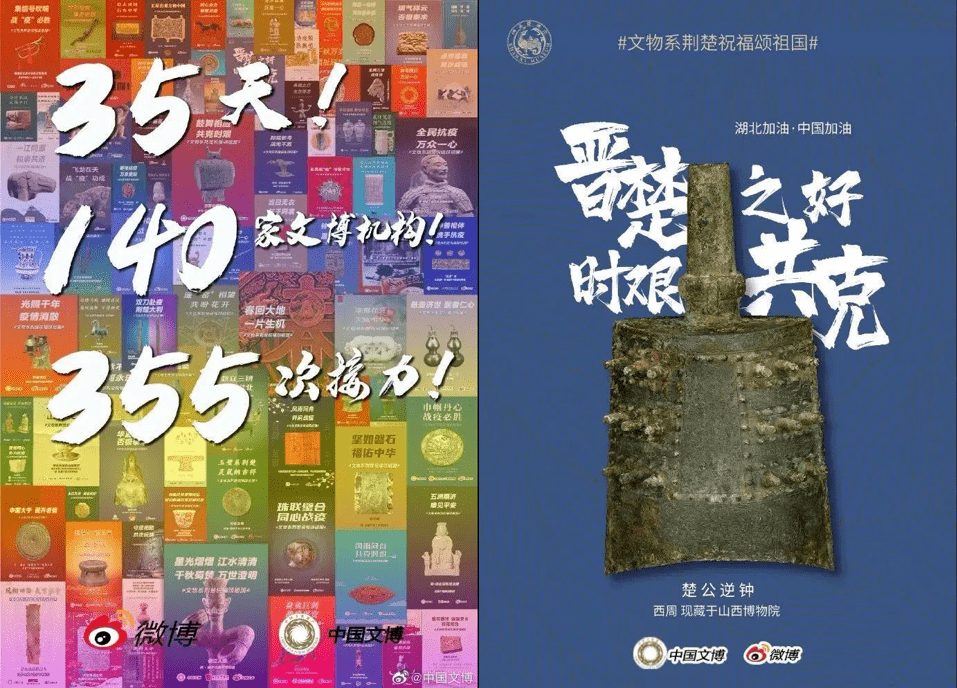 六盒宝典2024年最新版开奖澳门,效果解答解释落实_PalmOS46.290