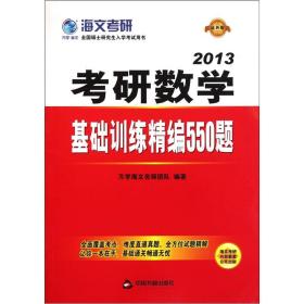 2024正版资料澳门跑狗图,竞争解答解释落实_研讨版40.290