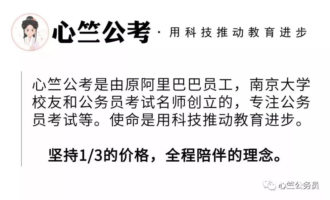 123696澳门今晚开什么大神,官方解答解释落实_冒险款52.889