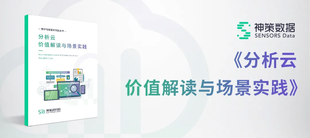 六盒宝典2022年最新版,精细解答解释落实_U95.862