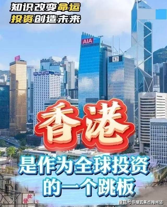 2024年香港挂牌正版大全,时代资料解释落实_普通版58.695