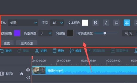 7777788888王中王中特,精密解读分析_程序版4.354