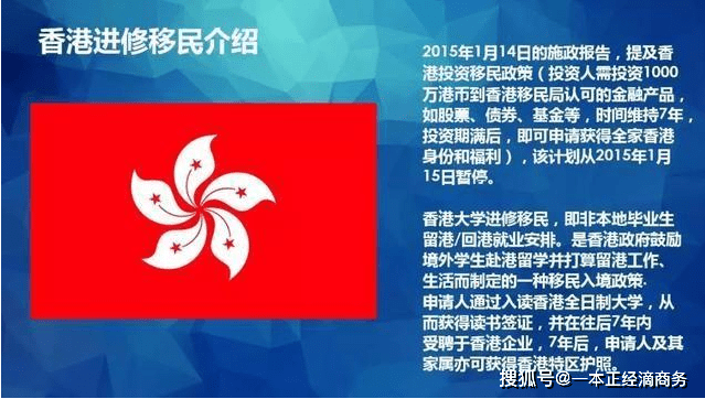 2024今晚香港开特马开什么,理念解答解释落实_安卓31.657