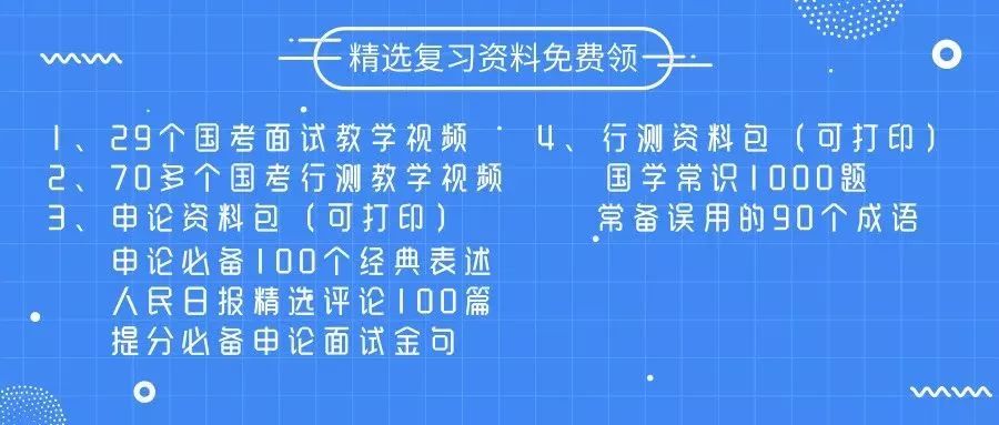 正版刘伯温精选资料930,量化解答解释落实_WearOS29.218