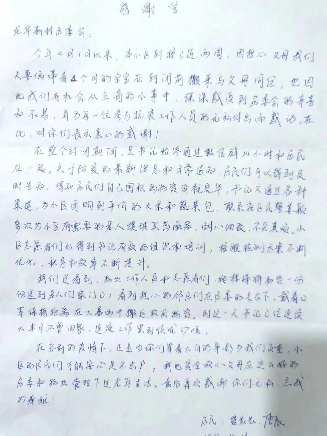 全球疫情最新分布图，学习之旅中的胜利日与自信成就感的崛起