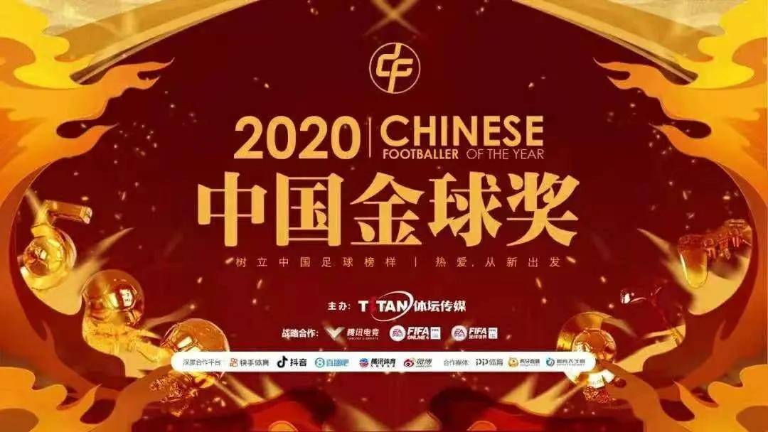 2024正版资料免费公开,赢家结果揭晓_预备版EVH233.8