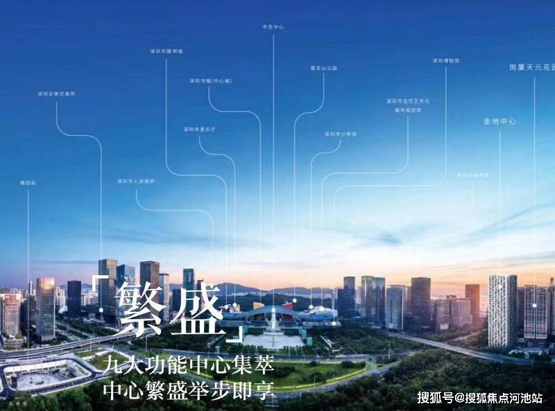 2024天天彩资料大全免费,安全解析策略_开放版KPE626.93