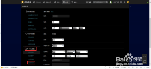 600图库大全免费资料图2024,规则最新定义_变更版VNK908.04