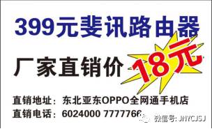 2024新澳门天天开好彩大全正版,最新核心赏析_电信版HNJ596.79