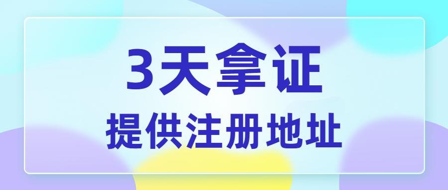 澳门正版资料免费大全新闻,安全性策略解析_私密版XMY212.77