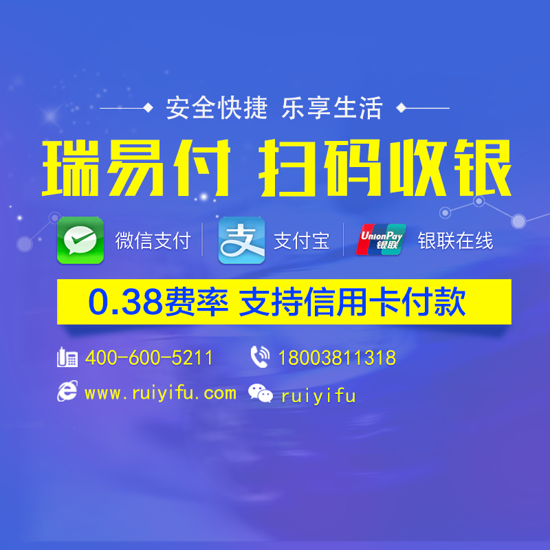 管家婆一码一肖100中奖舟山,安全解析方案_管理版IQY973.39