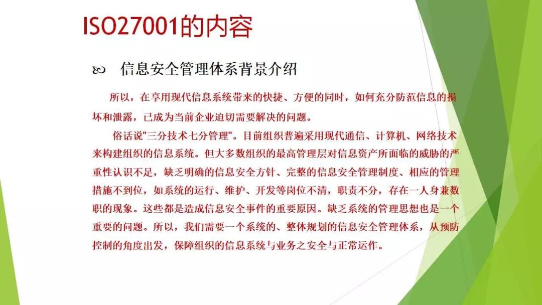 7777788888新版跑狗,安全解析方案_薄荷版KBG404.78