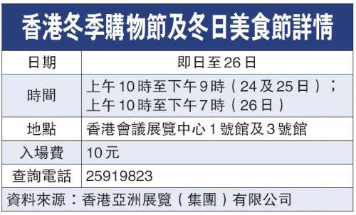 香港今晚必开一肖,资源实施策略_同步版RSY132.25