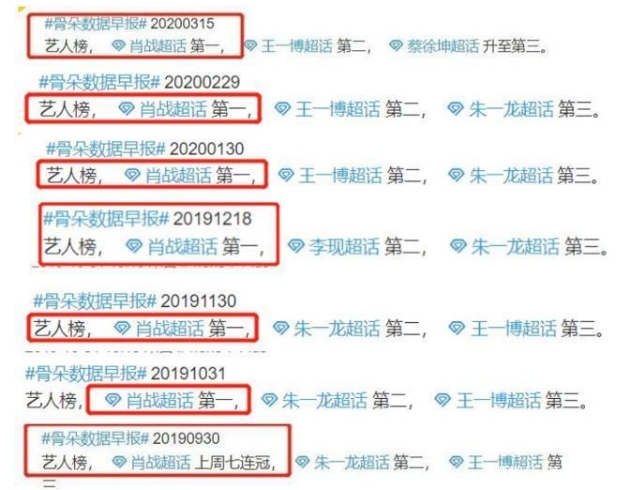 新澳门今晚精准一肖,数据资料解释落实_最佳版WES344.47