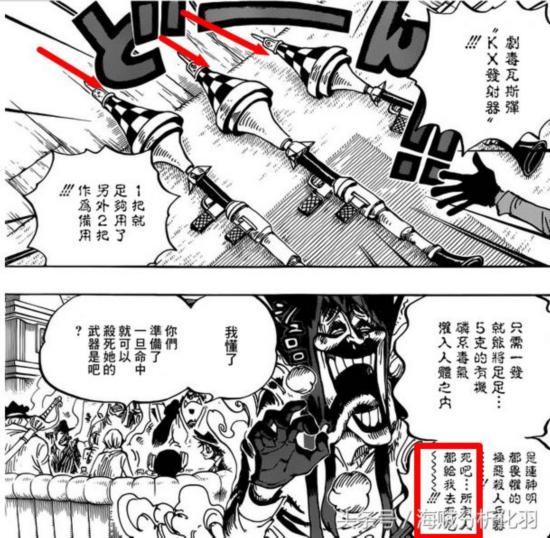 独家更新，探索最新Tira皮物漫画精彩内容