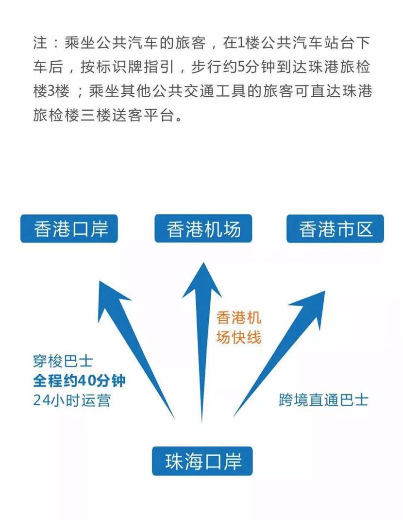 新澳2024年最新版资料,资源实施策略_传统版NWL403.97