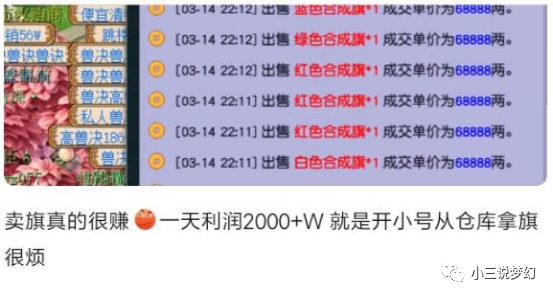 新澳天天开奖资料大全最新开奖结果查询下载,安全设计解析策略_梦幻版588.7