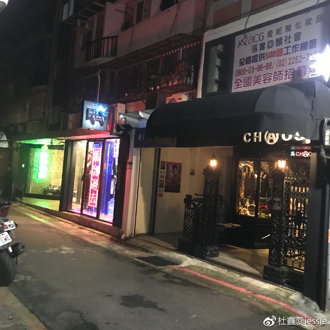 探秘隐藏小巷的特色小店，SSS最新网站非凡魅力之旅（11月8日更新）