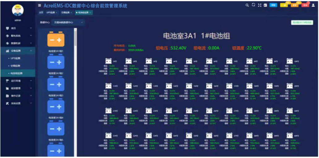 新澳门黄大仙三期必出,综合数据说明_手游版MPA602.1