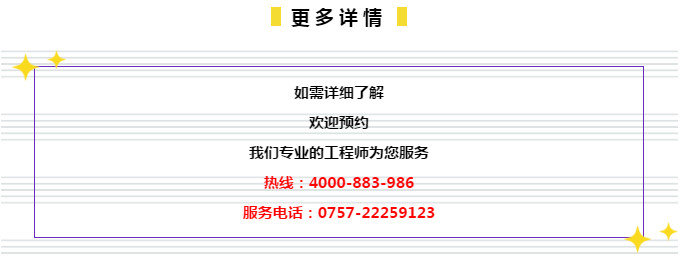 管家婆的资料一肖中特985期,赢家结果揭晓_科技版459.29