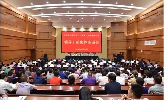 罗江县新一代领导团队引领科技革新，开启未来生活新篇章（11月8日罗江县最新领导班子）