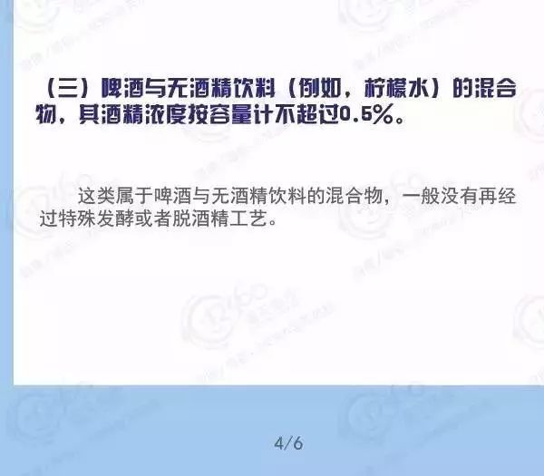 跑狗7777788888新版解读：管家婆精选释义及NLP637.87普及版