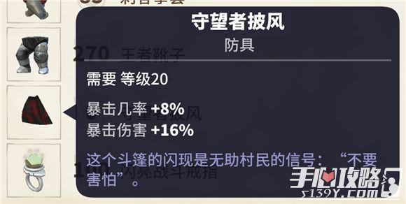 2024新奥门官方资料集免费获取，深度解析解答版-LBY547.88