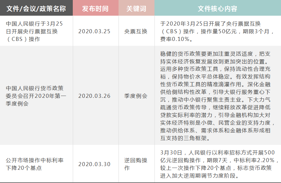 2024澳门每日好彩开奖详录，评判标准解析_冒险版TFC130.23