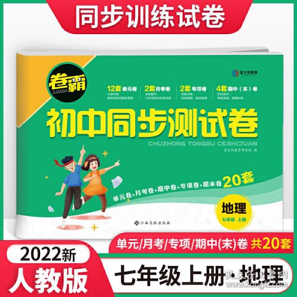 2024正版资料全免费指南：时代资料解析及IHV269.87挑战版功能详述