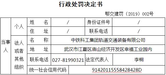 新奥门免费资料历史开奖记录详析_IFP331.86版本解析