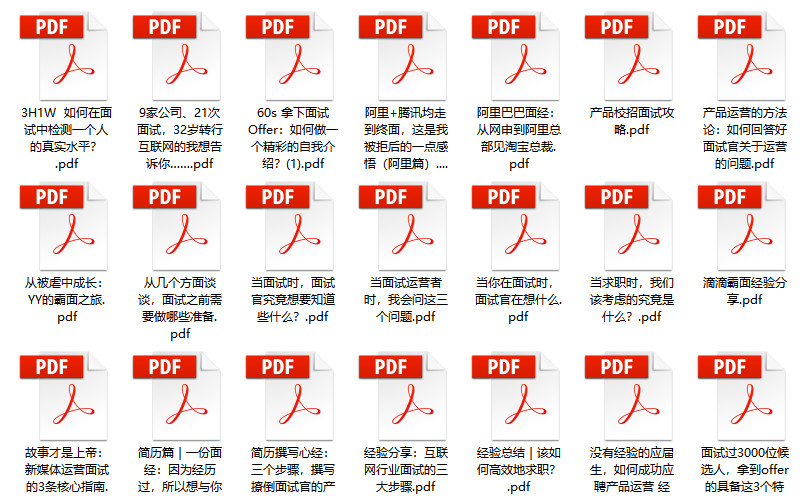 2024管家婆一码一肖资料大全，特色方案解析版UJW387.57