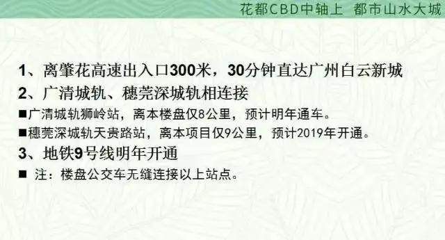 澳门最准龙门解析：QOH141.92最新正品释义与毛坯版揭秘