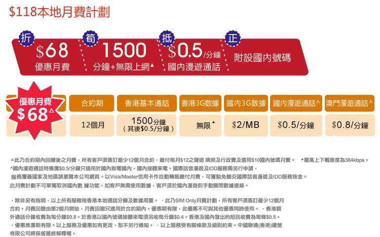 2024香港正版资料大全视频版，极限解析定义—LTN371.26正版极限版