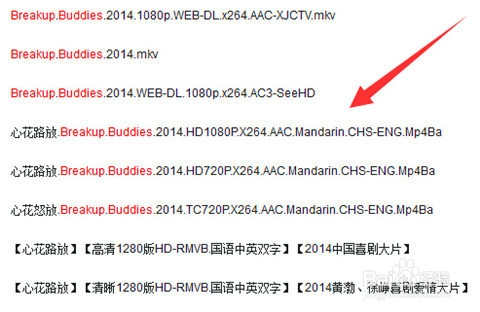 二四六精选(944cc)免费资源宝典，MIN343.7户外策略分享