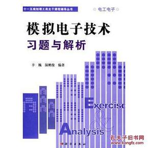 2024香港精准速递资料解析，新手指南XBD561.77