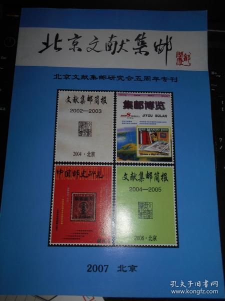 7777788888家政资料宝库，精美图库解析鉴赏——LQW829.9尊享版