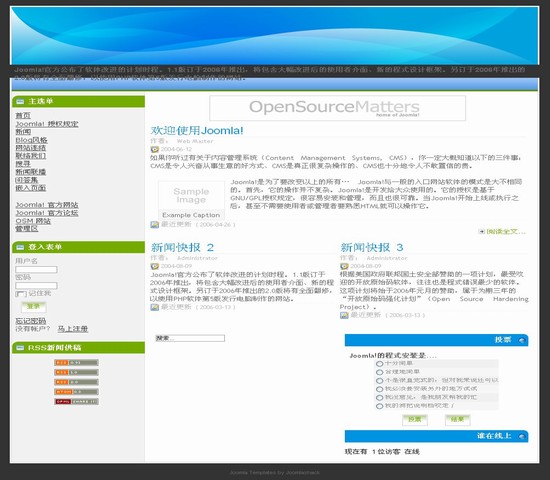 新奥独家免费资料宝库：MLC747.4迷你版安全解析攻略