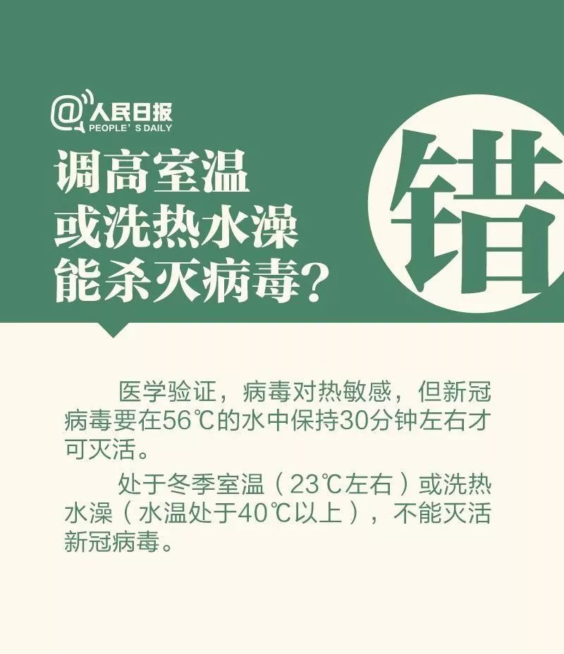 2024香港免费资料大全，安全解析攻略及防御策略——CAQ106.08版