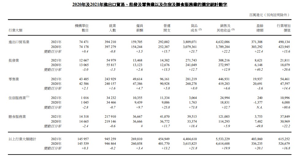 香港精准100%免费，全方位解读_预测版FRQ366.59