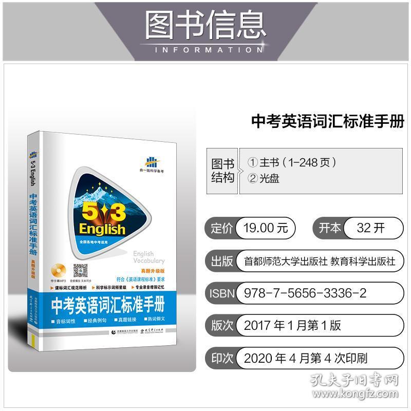 澳门官方正版免费资料库，全新正品指南解读_电信专属QHG147.45