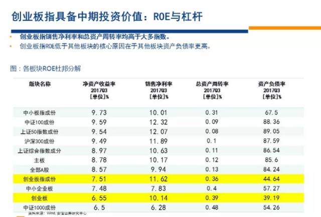 2024新奥正版资料精粹：EHG289.73安全设计策略深度剖析