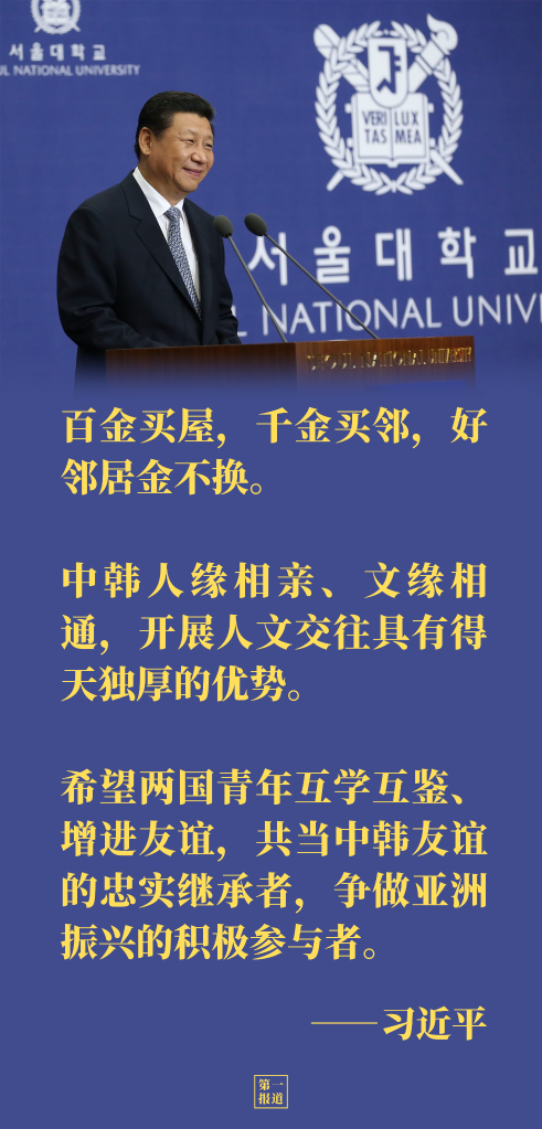 揭秘琼海最新高科技产品，科技魅力颠覆生活想象（独家重磅报道）