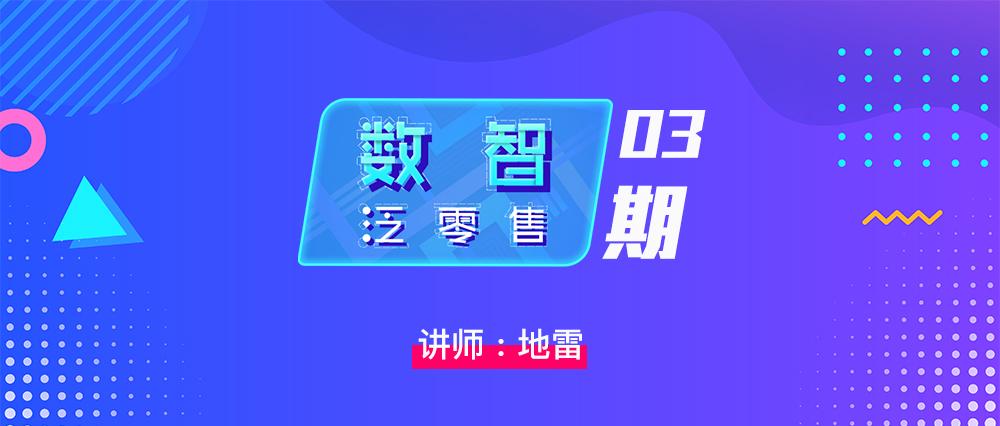 澳门今晚必中一肖，详尽数据解析—神器版VOF968.37