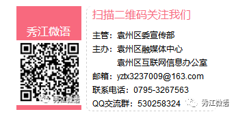 大悟县最新招聘信息网全解析，多元岗位等你来挑战，小红书热推求职福音