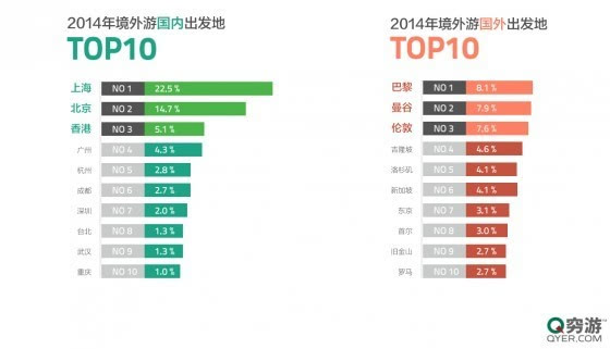 澳门四肖精准预测，图库解读精选——自助版RZE929.59