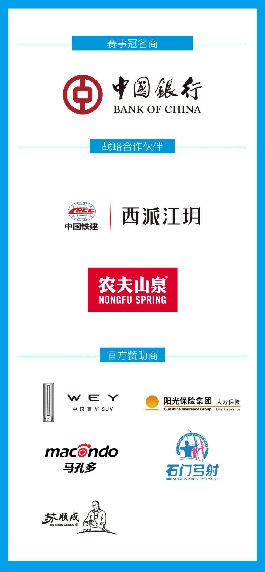 2024澳门今晚揭晓特马，深度剖析安全设计策略——未来版YLE669.5解析