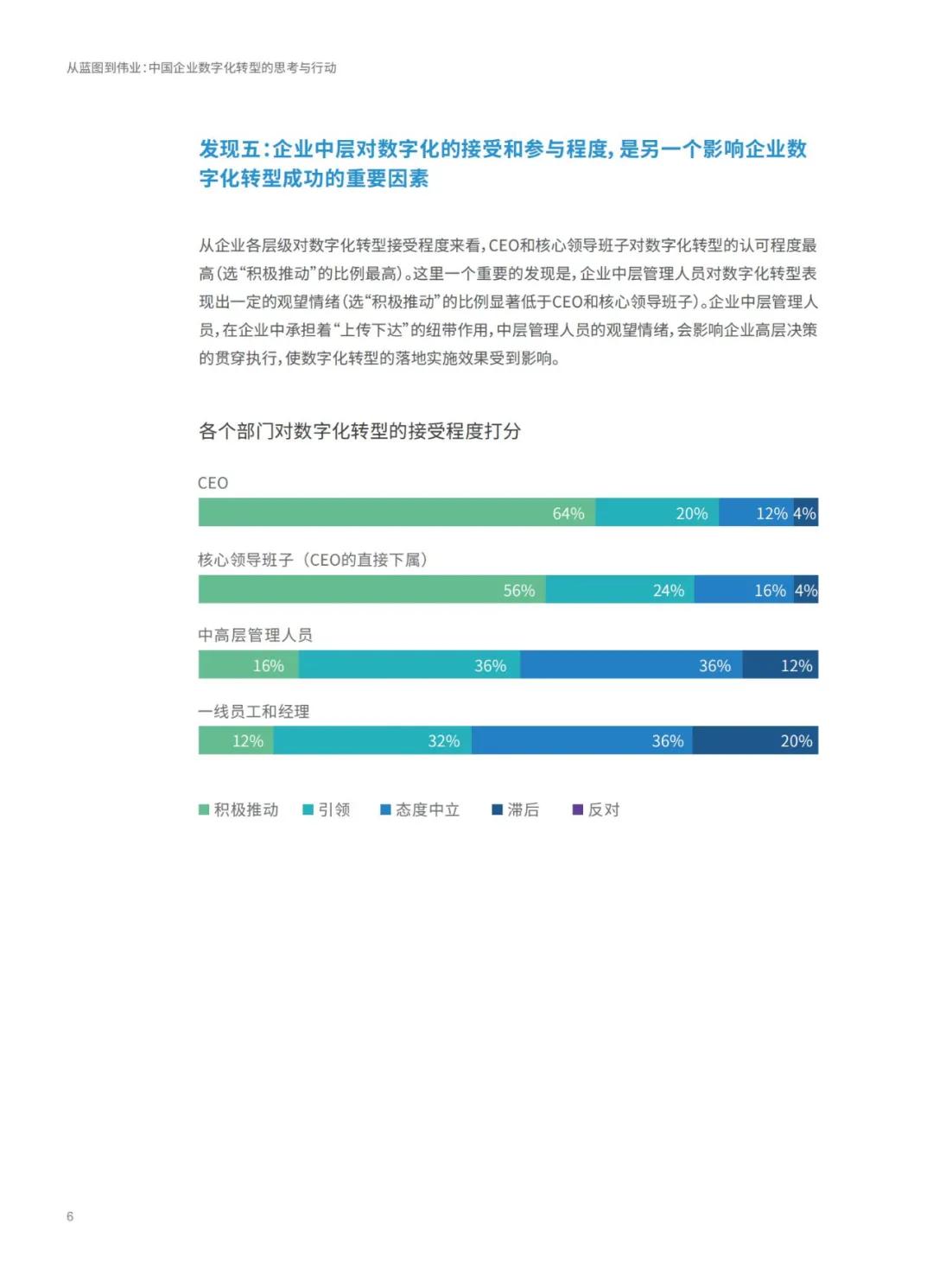 2024年澳洲正版免费资料，精选解析与灵活版NEX533.06详解