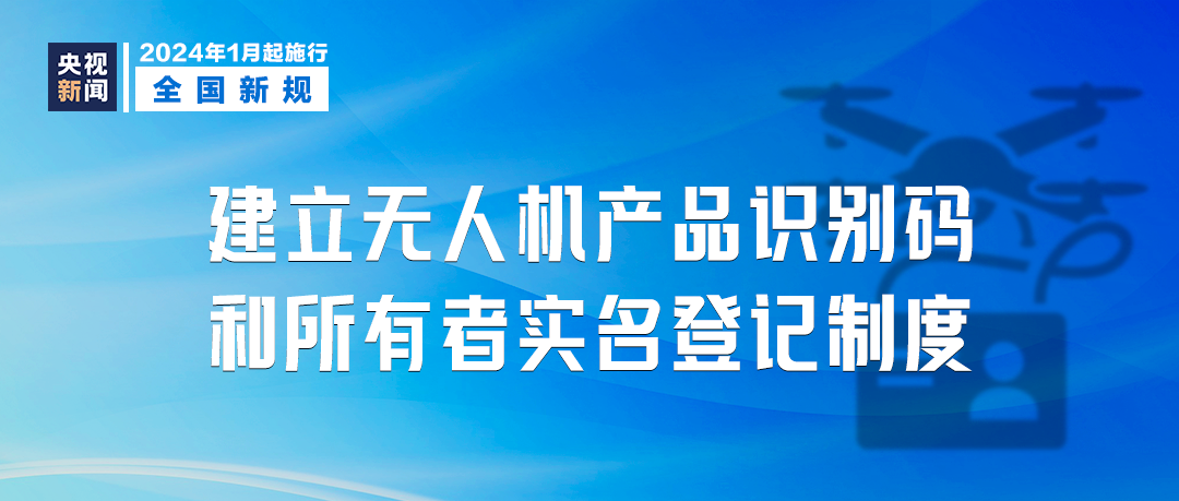 2024新澳正版资料最新更新,资源实施策略_更新版337.57