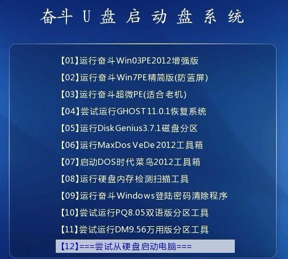 澳门内部最精准资料绝技,最新正品解答定义_实验版KYZ186.3