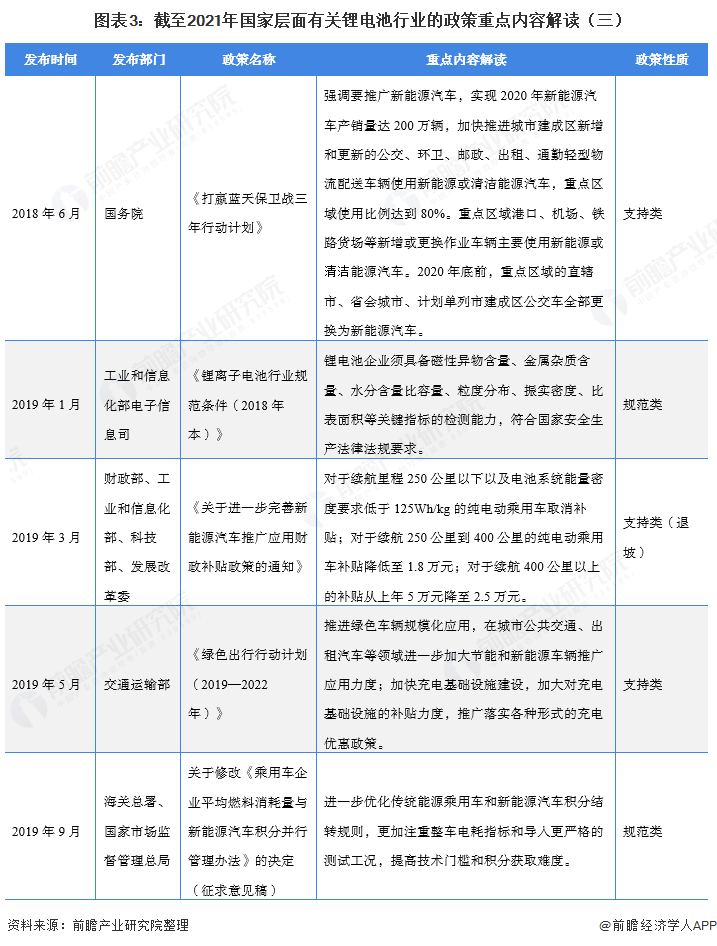 2024香港免费资料大全，精确解读_AJF854.94敏捷版